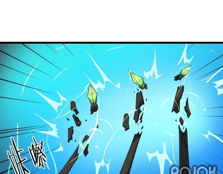 Dragon’s Blood Vessels Chapter 09 Gambar 21